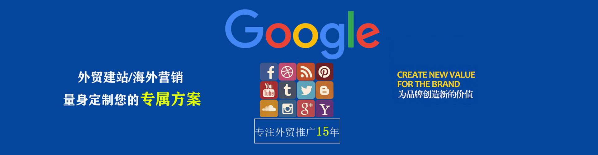诸暨渠道开户返点