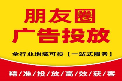 金融科技公司如何通过推广开户提升用户量