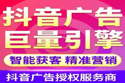 百度竞价包年效果大揭秘：从零到一的突破