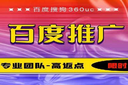 信息流开户经验分享：快速开户小窍门